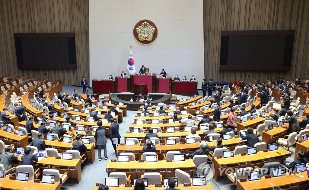 국회의원 정수 여론조사…'줄여야' 57%, '늘려도 된다' 9%[한국갤럽]
