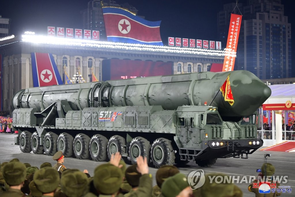 北미사일 약 1천㎞ 비행…軍, 고체연료 ICBM 가능성 등 분석