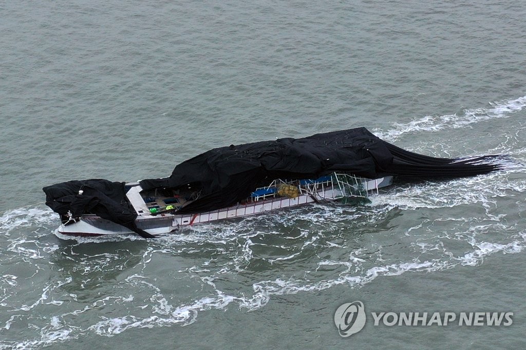 청보호 전복 원인 "갑판으로 들이친 바닷물 유입 탓"