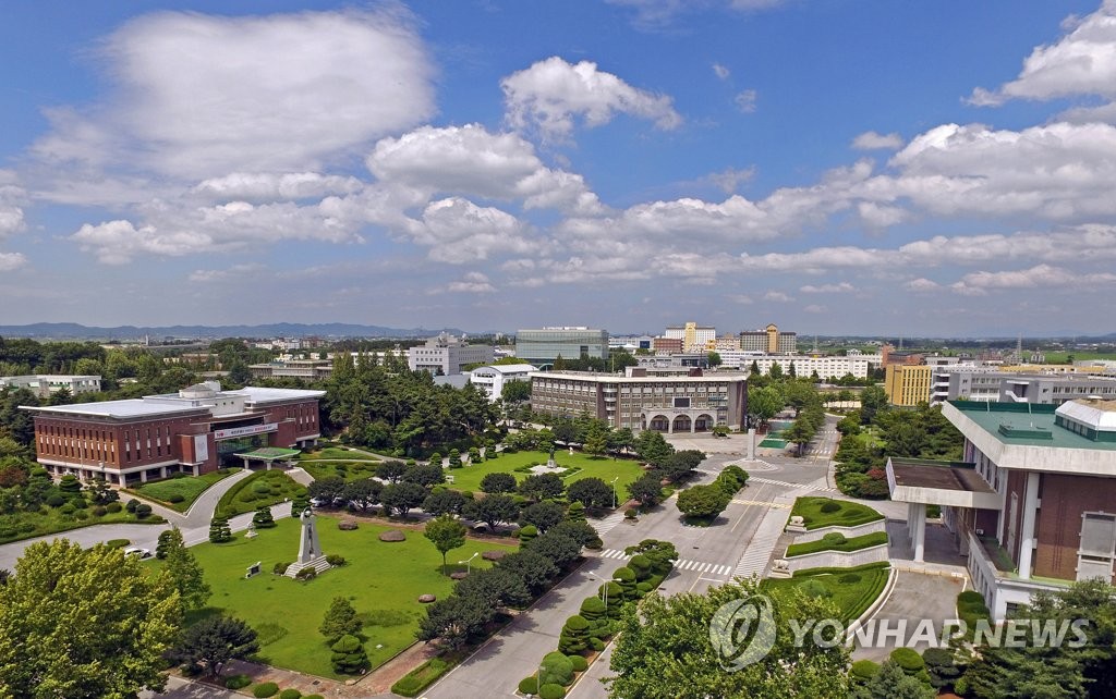 원광대 자동차사업단, 지역특성화산업 전문인력양성 사업 선정