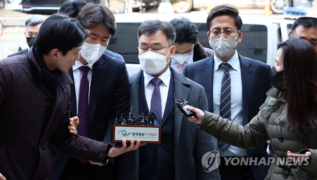 김만배, 김수남 소개 '집사 변호사' 통해 범죄수익 은닉