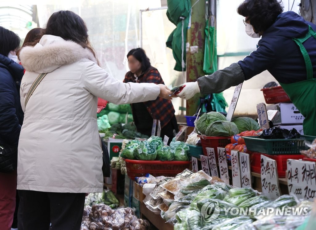 [1보] 2월 소비자물가 4.8%↑…10개월만에 4%대로 둔화