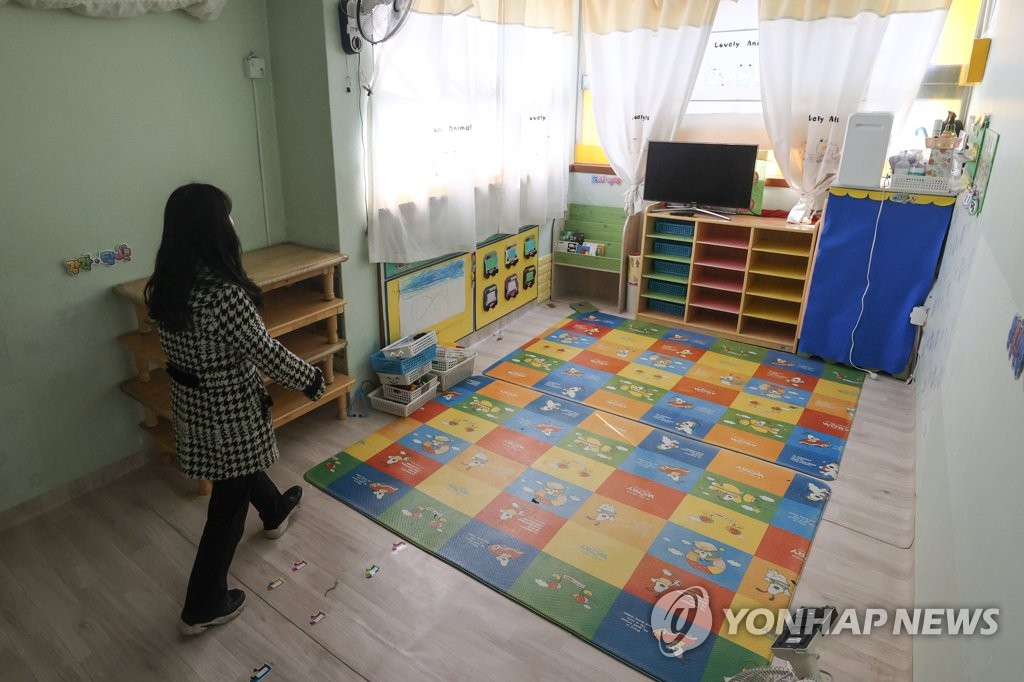 텅 빈 유치원·학교…시군구 절반 이상이 출생아 1천명 미만
