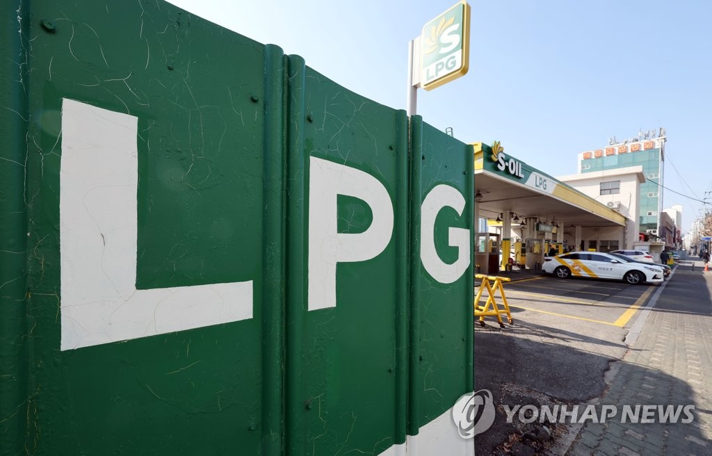 SK가스·E1, 4월 국내 LPG 공급 가격 동결