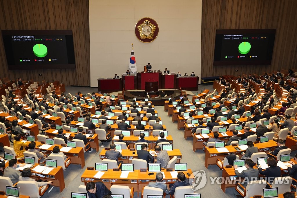 여야, 15일 '의원정수·비례-지역선거구제 개편' 방송토론