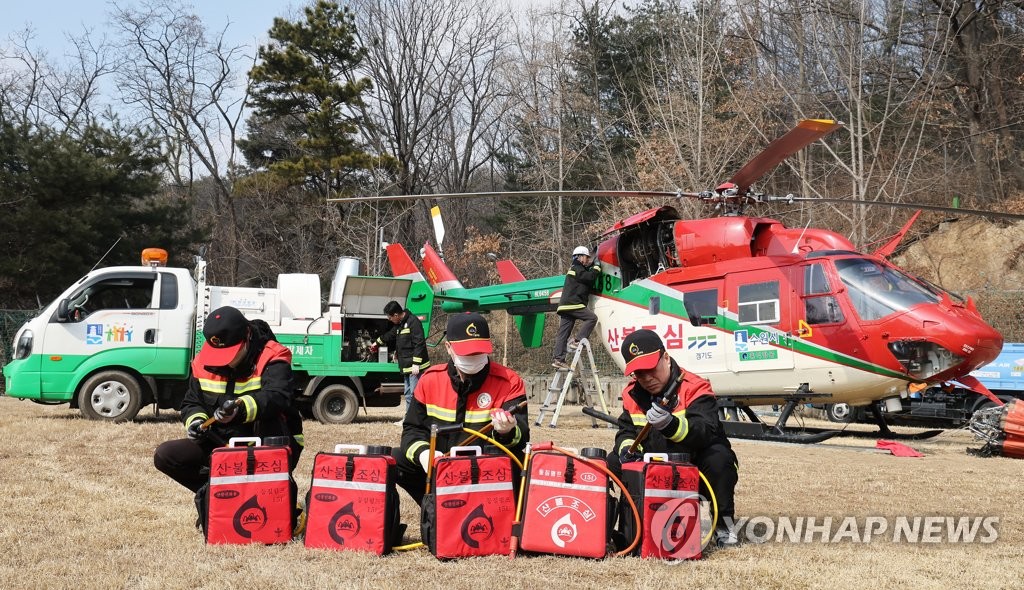 강원 내륙 1㎜ 내외 눈 또는 비…영동·산지 건조주의보