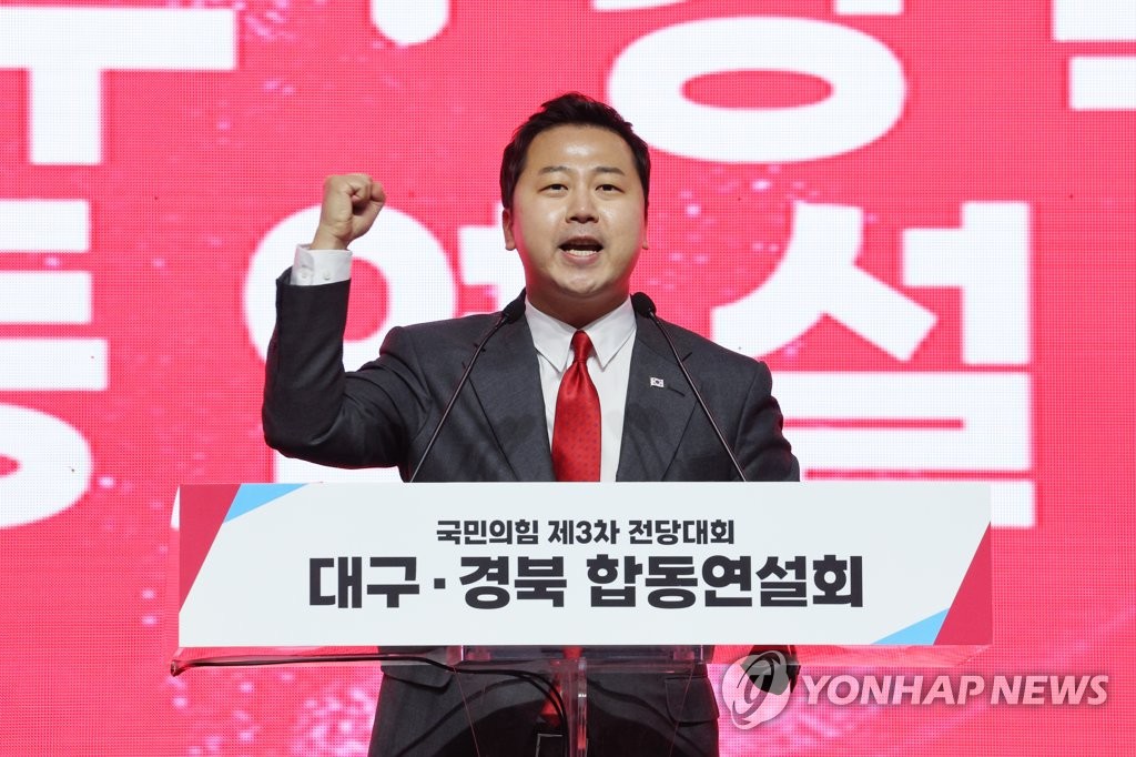 [속보] 국민의힘 청년최고위원에 장예찬