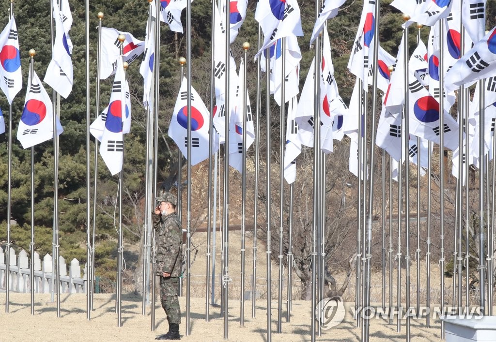 3·1절 서울 도심 곳곳 집회·행진…교통통제