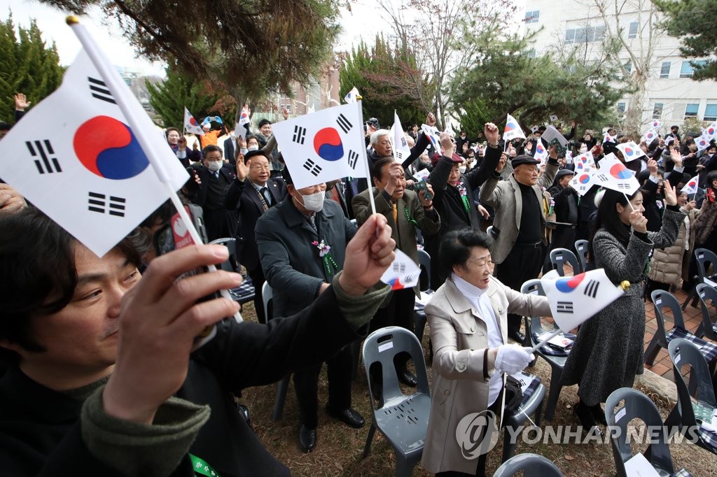 광주 수피아여중에 울려퍼진 "만세"…3·1운동 기념식