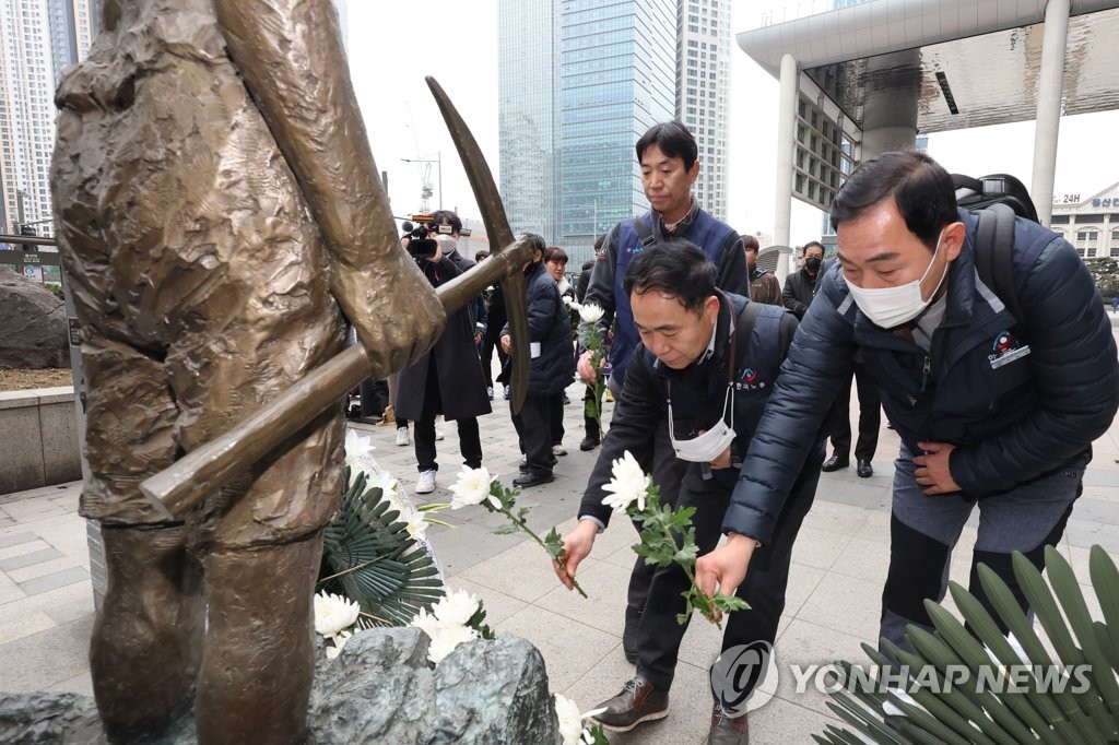 [강제징용 해법] 한일관계 오랜 현안…대법 판결로 갈등 이슈로