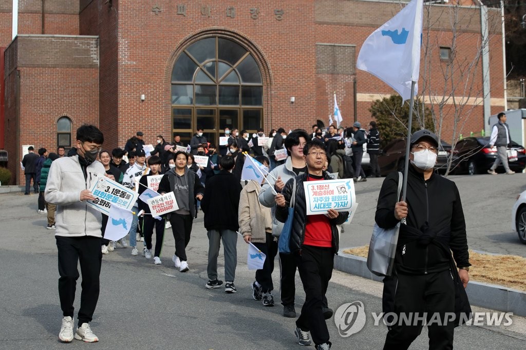 광주 수피아여중에 울려퍼진 "만세"…3·1운동 기념식