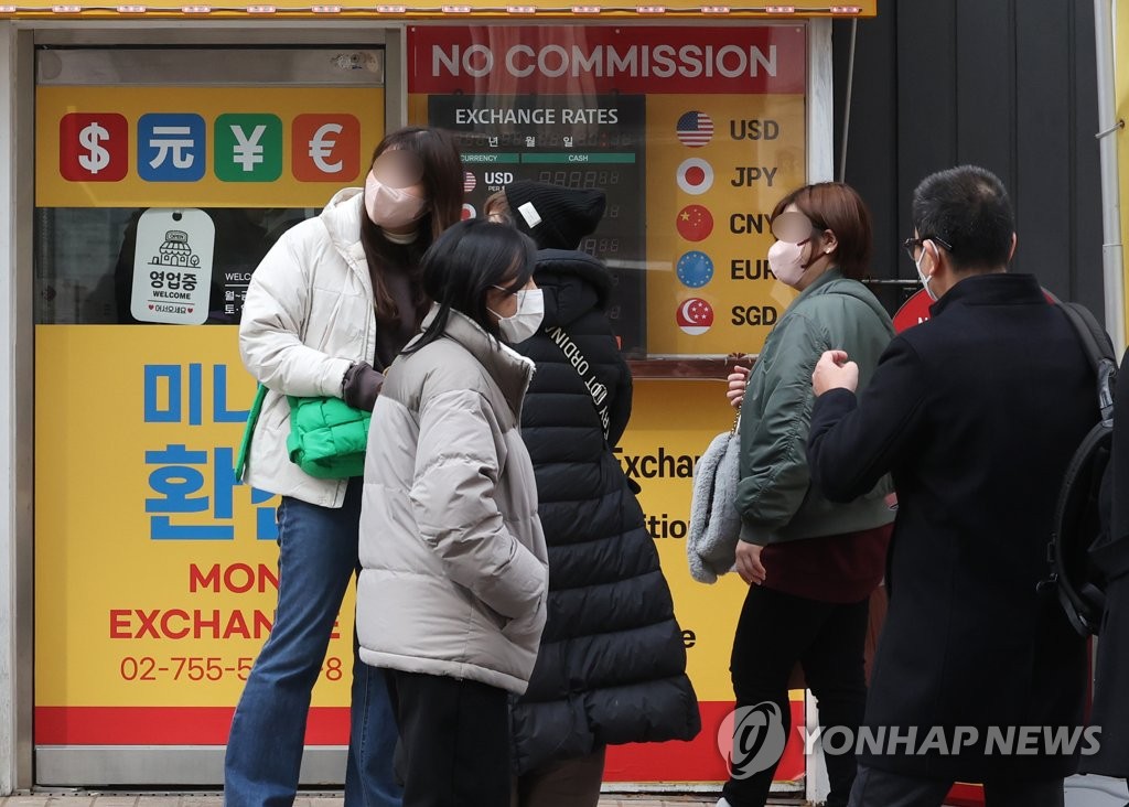 한은 "1월 외국인 채권자금 최대규모 순유출…2월엔 둔화"