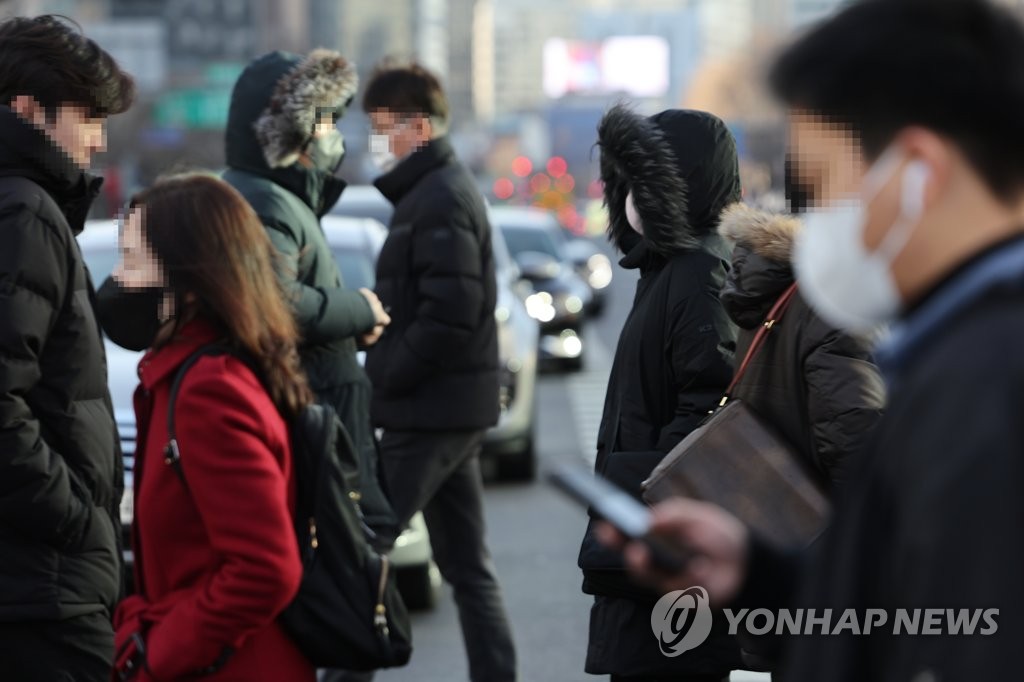 오후부터 추위 풀려 낮 최고 카지노 양상수 주의