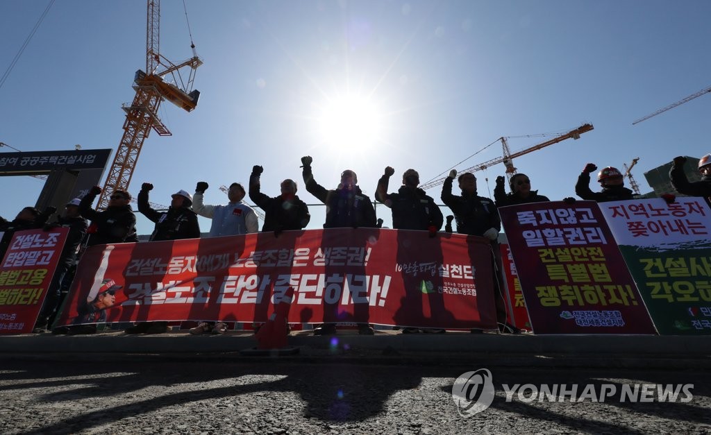 [르포] "느려진 타워크레인에 한숨"…"월례비 없애려면 당연한 일"