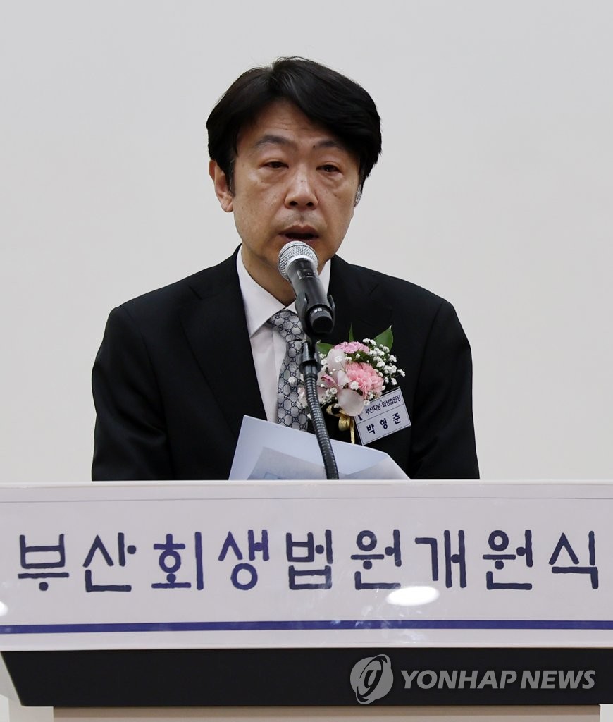 부산회생법원 "내달부터 취약계층은 파산선고 즉시 면책"