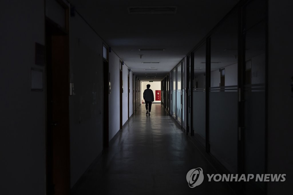 사학진흥재단, 재정위기 고위험 대학에 진단 컨설팅