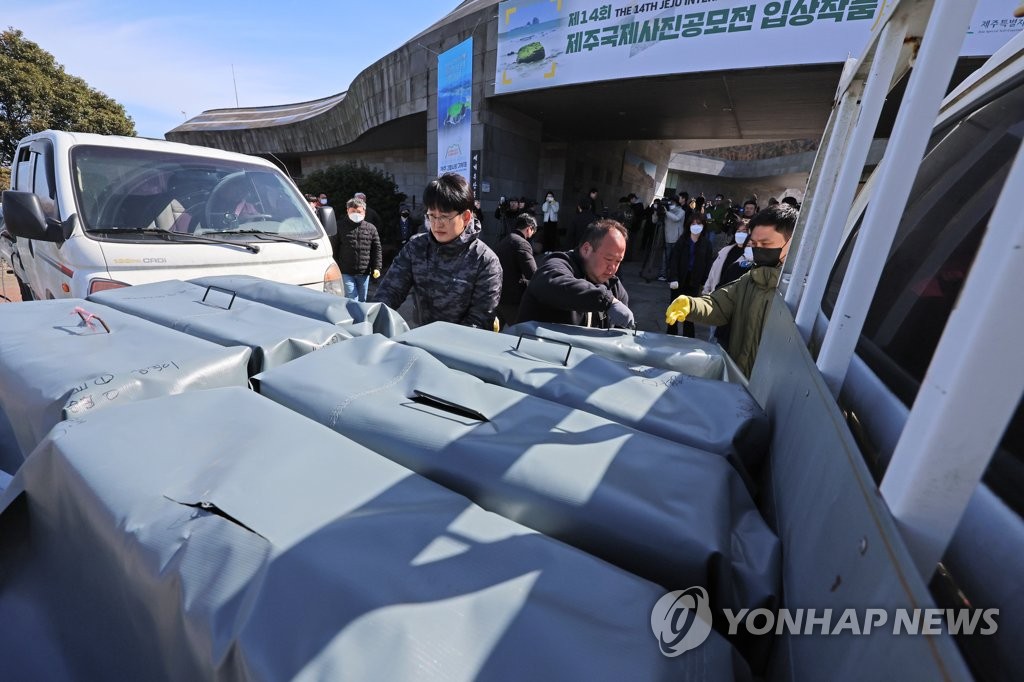 "뿔쇠오리 보호" 제주 본섬으로 옮겨진 마라도 길냥이들