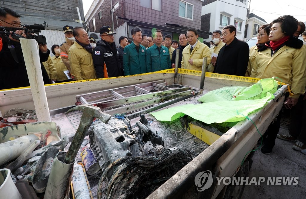 행안부, 인천 현대시장 화재에 특교세 10억원 교부