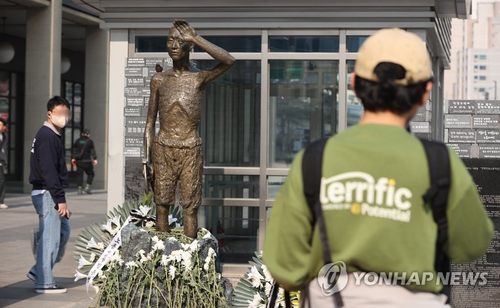 한국 재단이 확정판결 징용피해자에 배상…일본 피고기업은 빠져(종합)