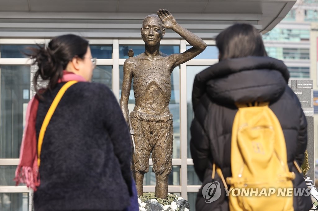 [강제징용 해법] 새 손배소송은 어려울듯…"소멸시효 지나"