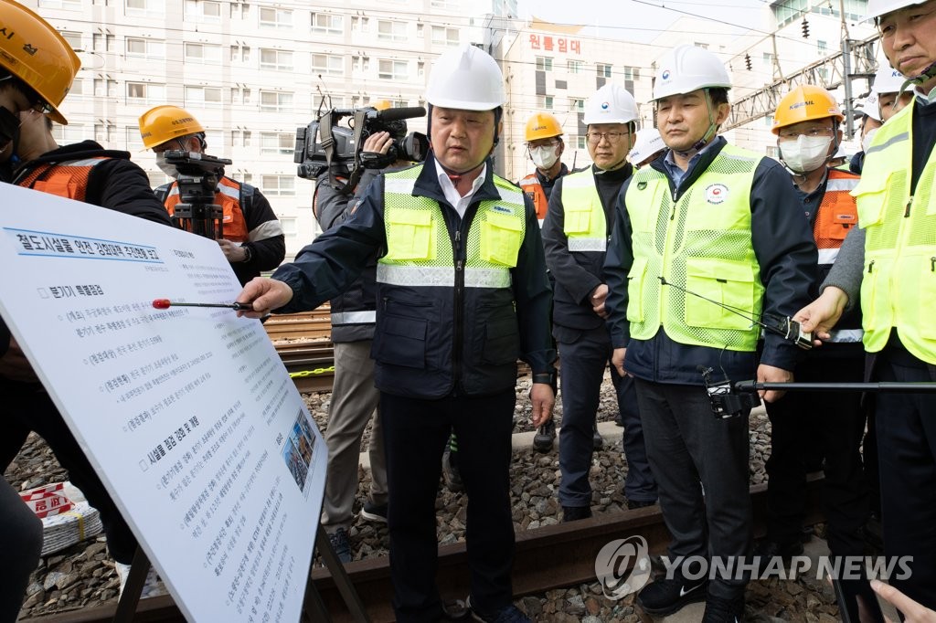 원희룡 "코레일 인력위주 업무처리 자동화할 것"