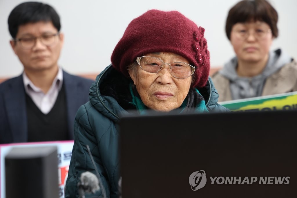 [강제징용 해법] 가해 日기업 뺀 '제3자 변제' 법적 쟁점은