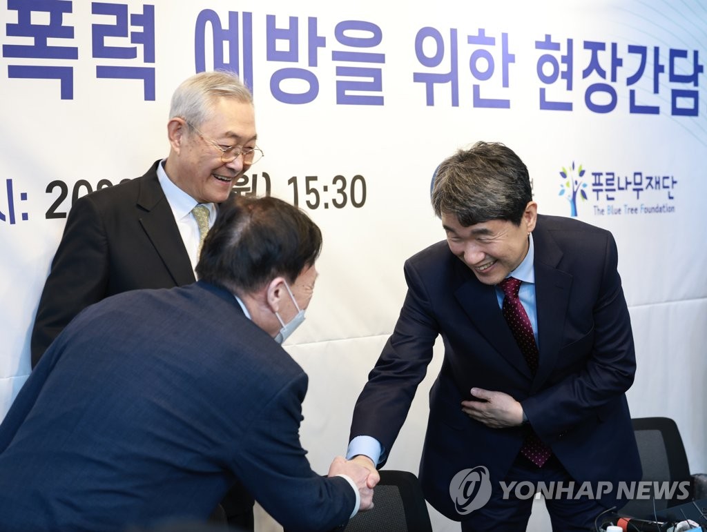 "학교폭력, '반짝'했다 묻혀선 안돼…국민 공감할 대책 필요"(종합2보)