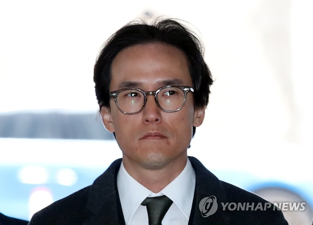 '200억원대 횡령·배임' 한국타이어 조현범 영장심사