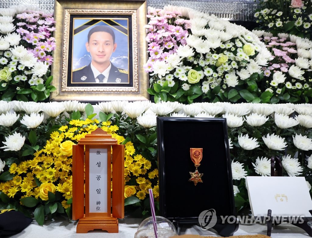 김제서 순직한 성공일 소방사에 훈장…1계급 특진 추서