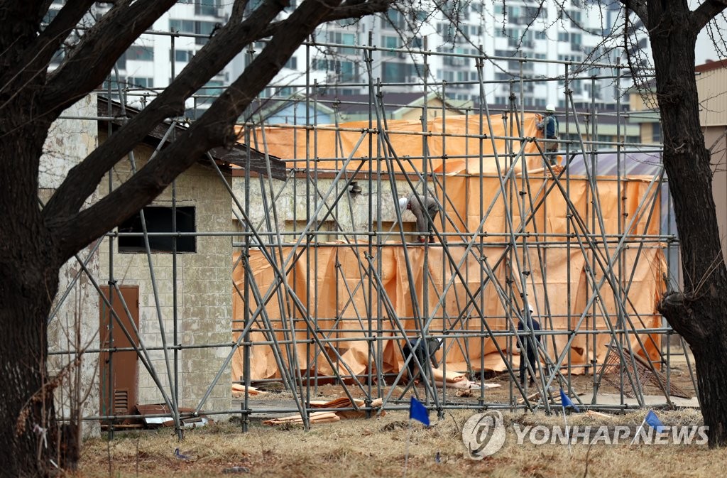 인천 시민단체 "조병창 병원 철거는 강제 동원 역사 없애기"