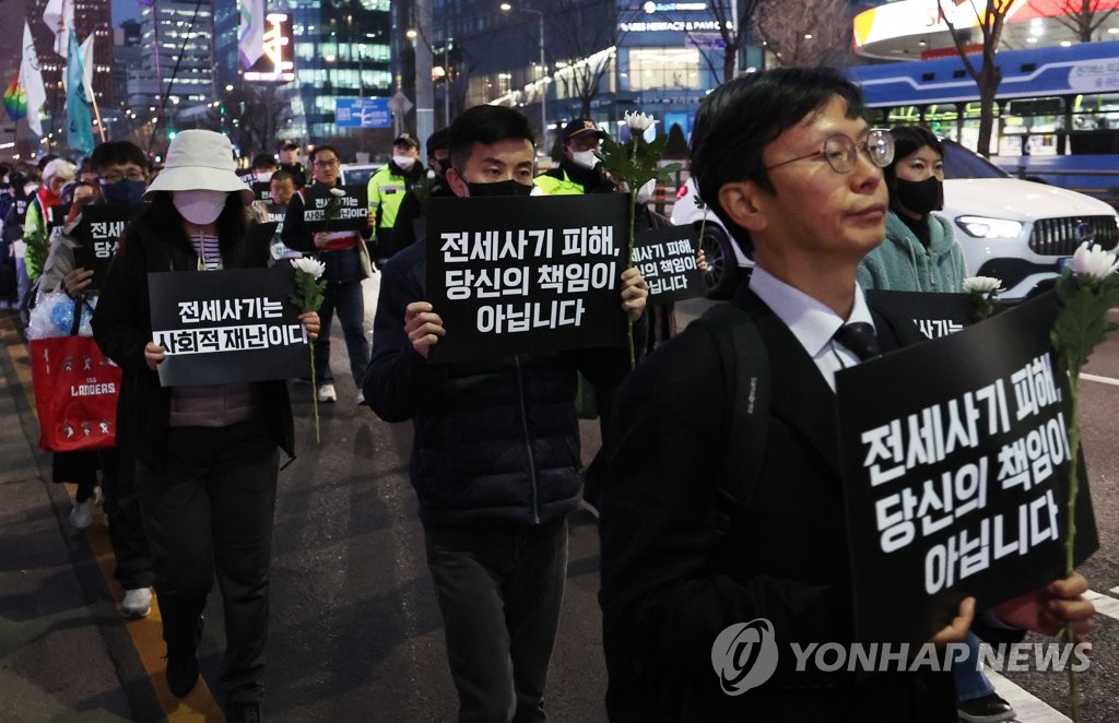 전세사기 피해확인서 발급 빠르게…경매전에 대출부터 지원