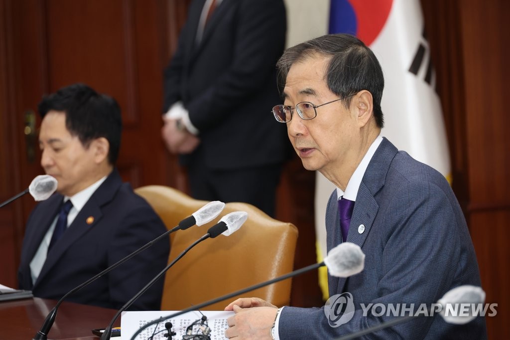 한총리 "징용 해법, 대한민국 주도적 결정…충분한 검토 거쳤다"