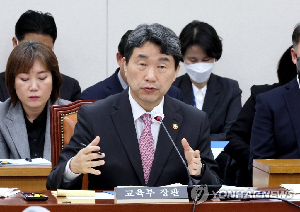 학폭기록 보존 강화·대입 반영 검토…이주호 "엄벌주의 필요"(종합2보)