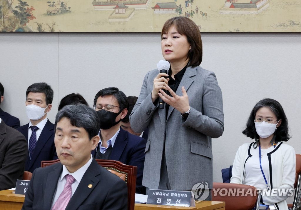 서울대, 정순신 바카라 온라인 논란에 "할 수 있는 최대한 감점"(종합2보)