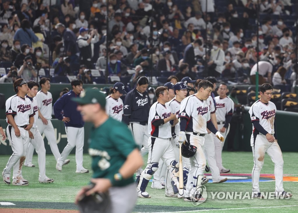 [WBC] 한국-호주전 시청률 4.8％…1위는 '박찬호 해설' KBS