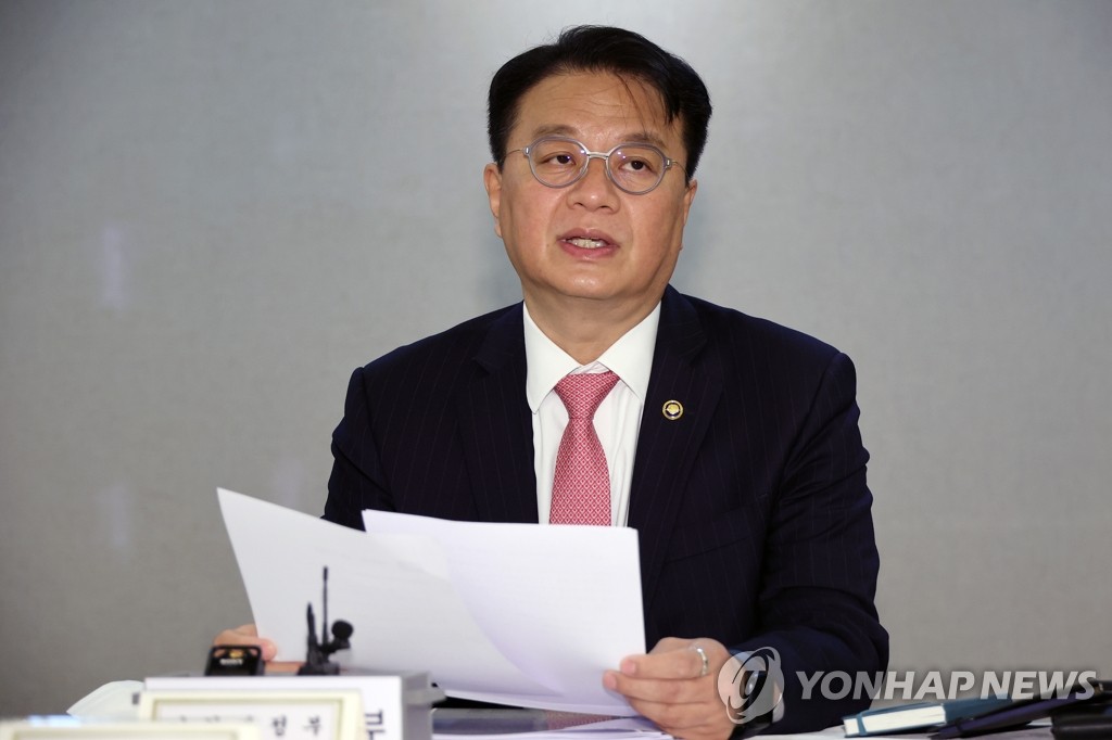 정부, 내달 '3대 주력기술' 연구개발 전략 발표한다