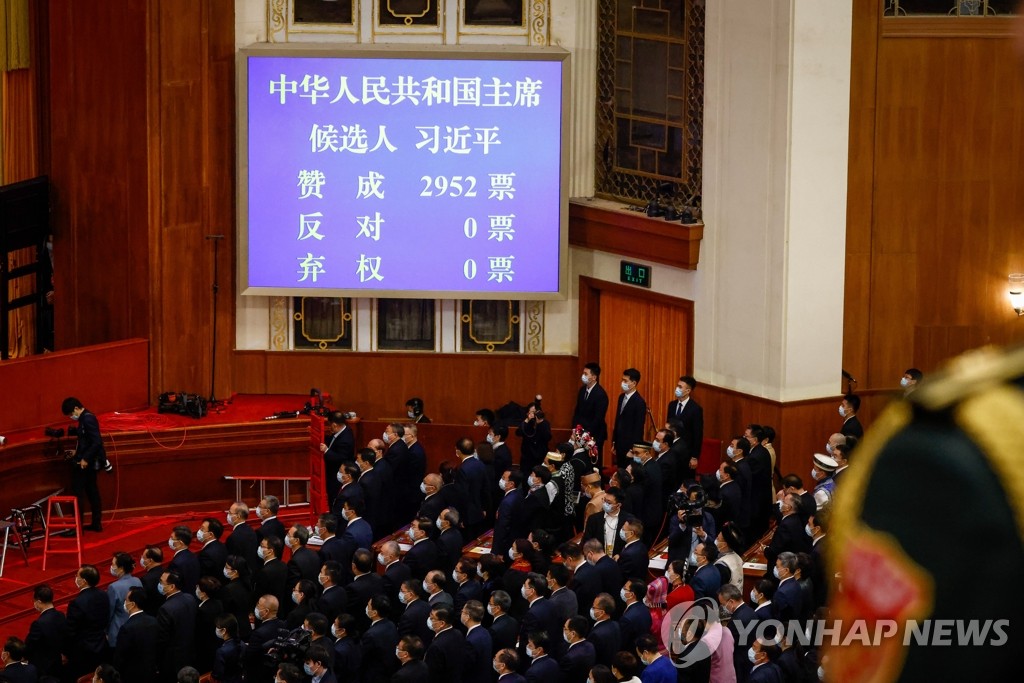 집권 3기 시진핑 앞에 난제 수두룩…경제회복·대만·미중경쟁(종합)