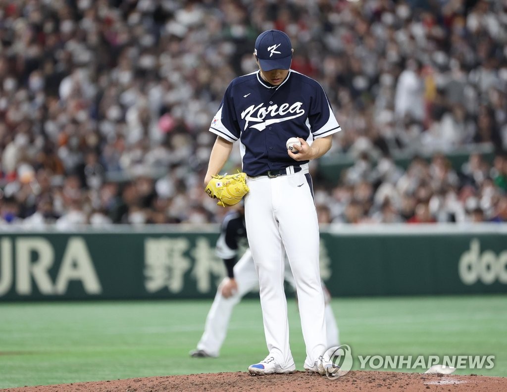 [WBC 결산] ③도쿄 참사로 바닥 드러난 KBO 투수력…제도 개편 요구 분출