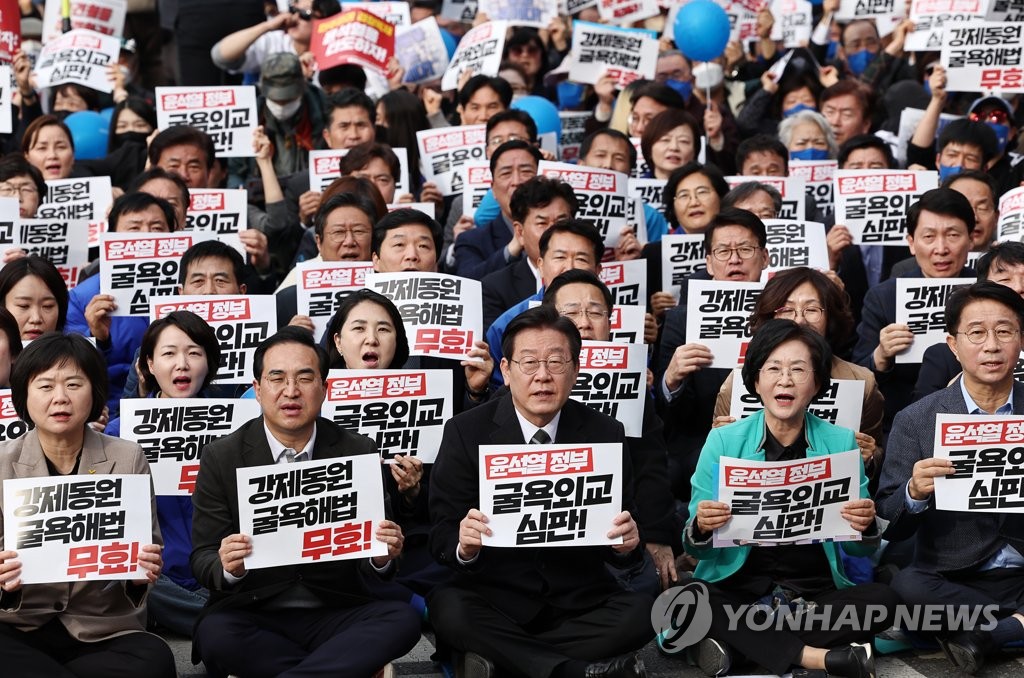 이재명 "尹정부 친일 본색…자위대 군홧발 한반도 더럽힐 수도"