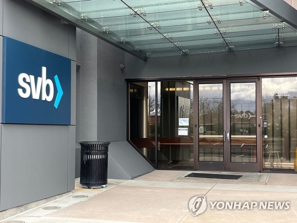 예금 급증한 2금융권, SVB 영향 미미할듯…연체율 우려는 지속