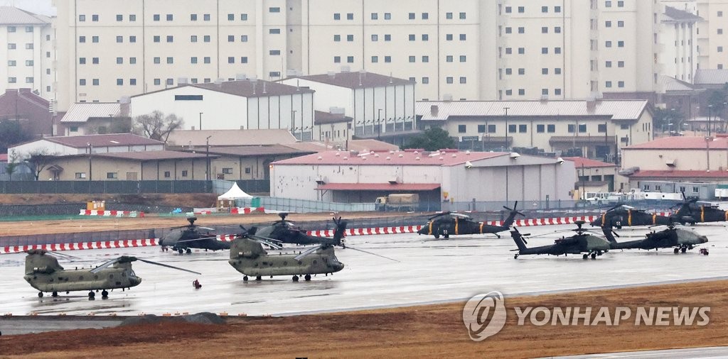 조선신보 "유엔이 한미훈련 침묵시 北은 자위권 행사해야"