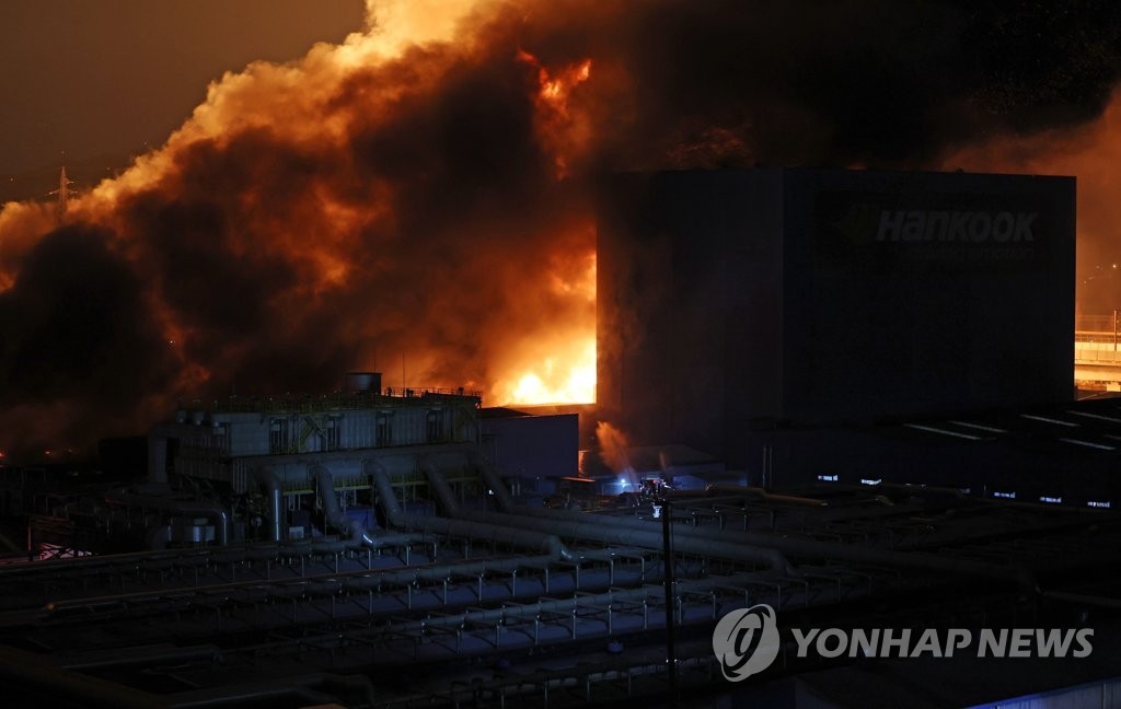 한국타이어 공장 화재 유독가스·분진, 환경·건강에 영향 없나