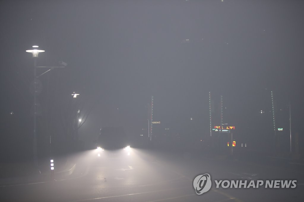 대전 한국타이어 불로 연기·유독가스 인근 아파트 뒤덮어 혼란