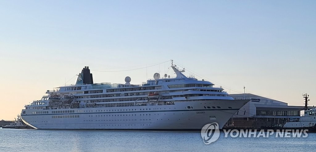 부산항 크루즈 관광 회복 속도…올해 90항차 이상 신청