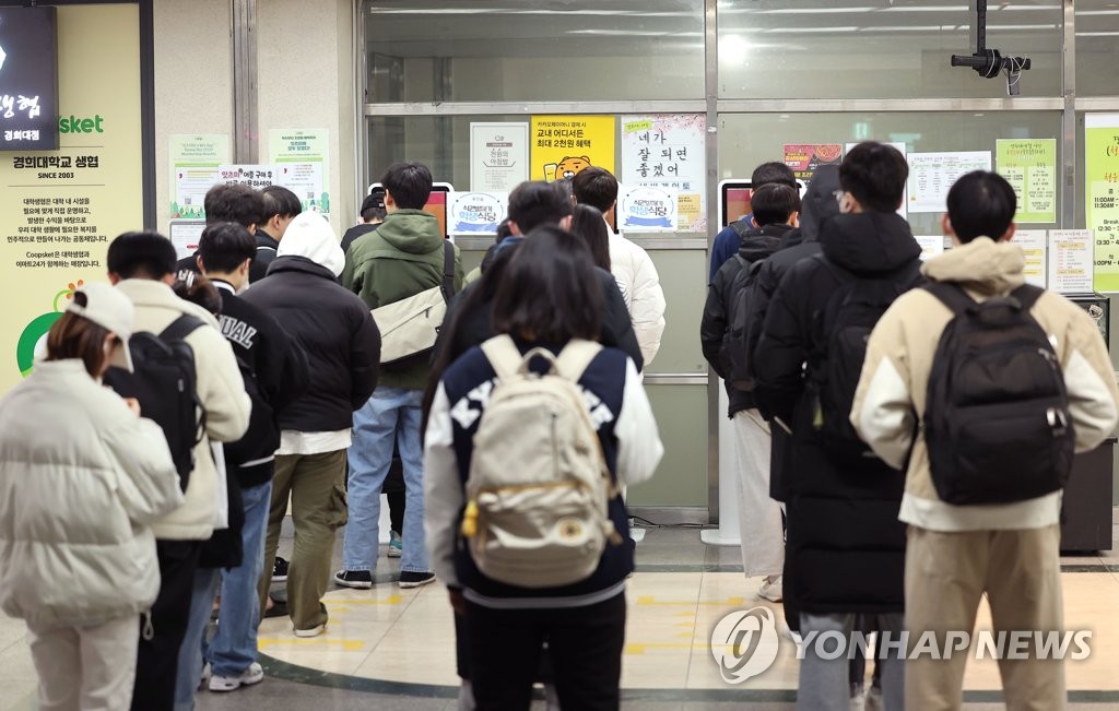 경희대 '천원의 아침밥' 고물가에 인기 폭발