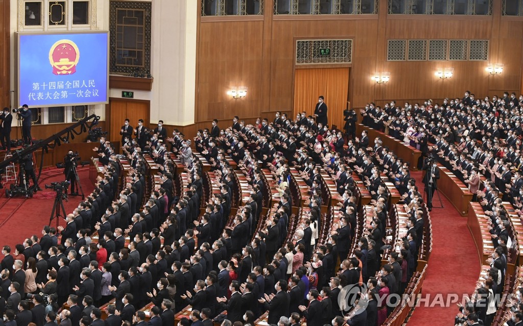 中관영매체가 공개한 최고지도부 인선 기준…"충성심 가장 중요"