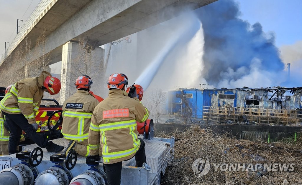 대덕구 "한국타이어 화재 이후 대기·수질 검사서 특이점 없어"