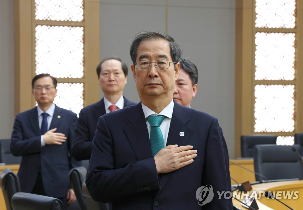 사행산업통합감독위 신임 위원장에 오균 건국대 석좌교수