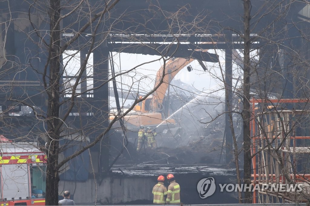 한국타이어 공장 화재 유독가스·분진, 환경·건강에 영향 없나