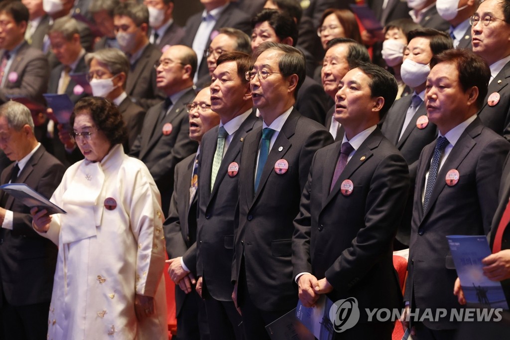 3·15의거 역사적 의미 되짚는 학술 심포지엄 창원서 열려